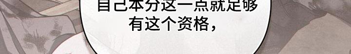第39章：头疼9