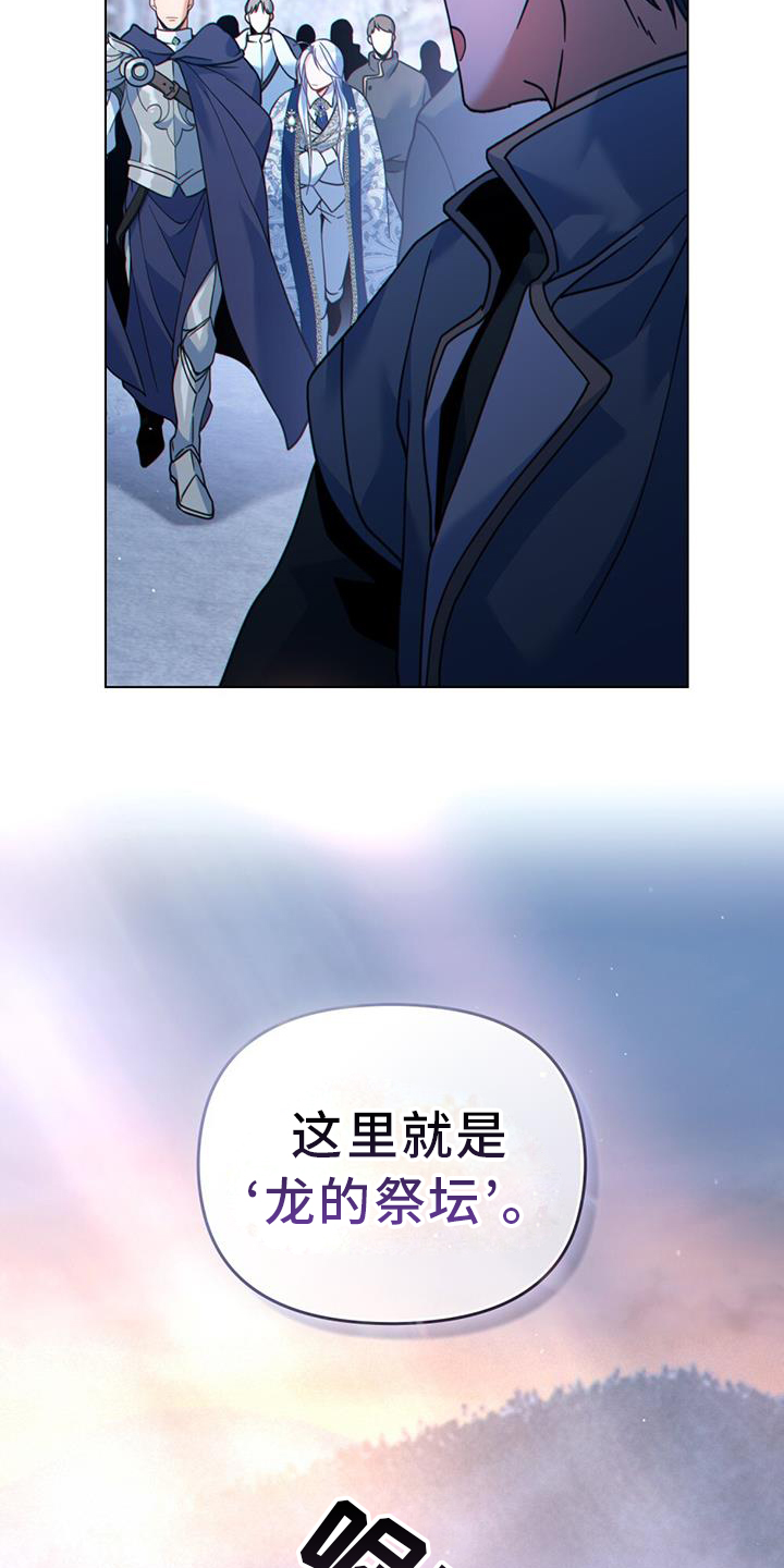 第36章：正式开始10