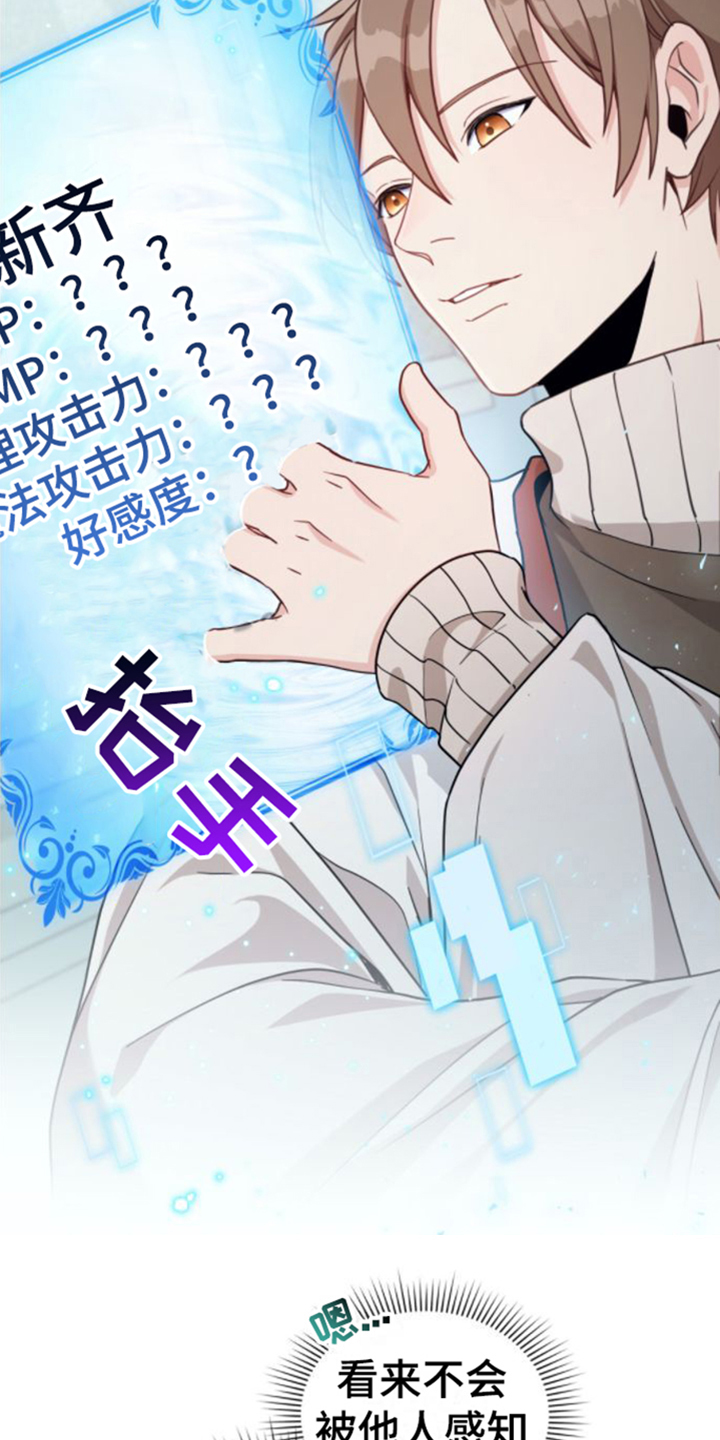 第6章：测试9