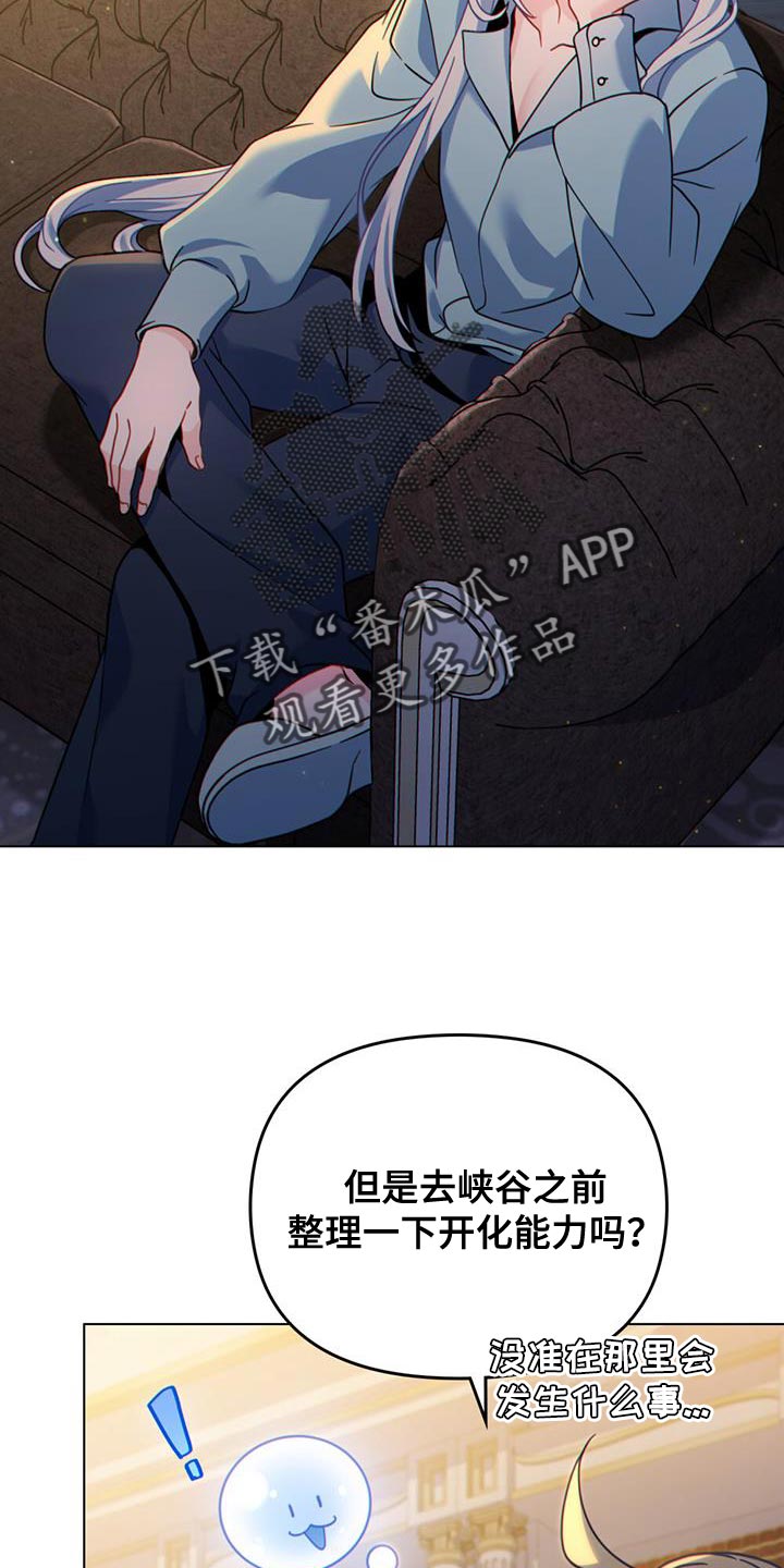 第43章：过滤器1
