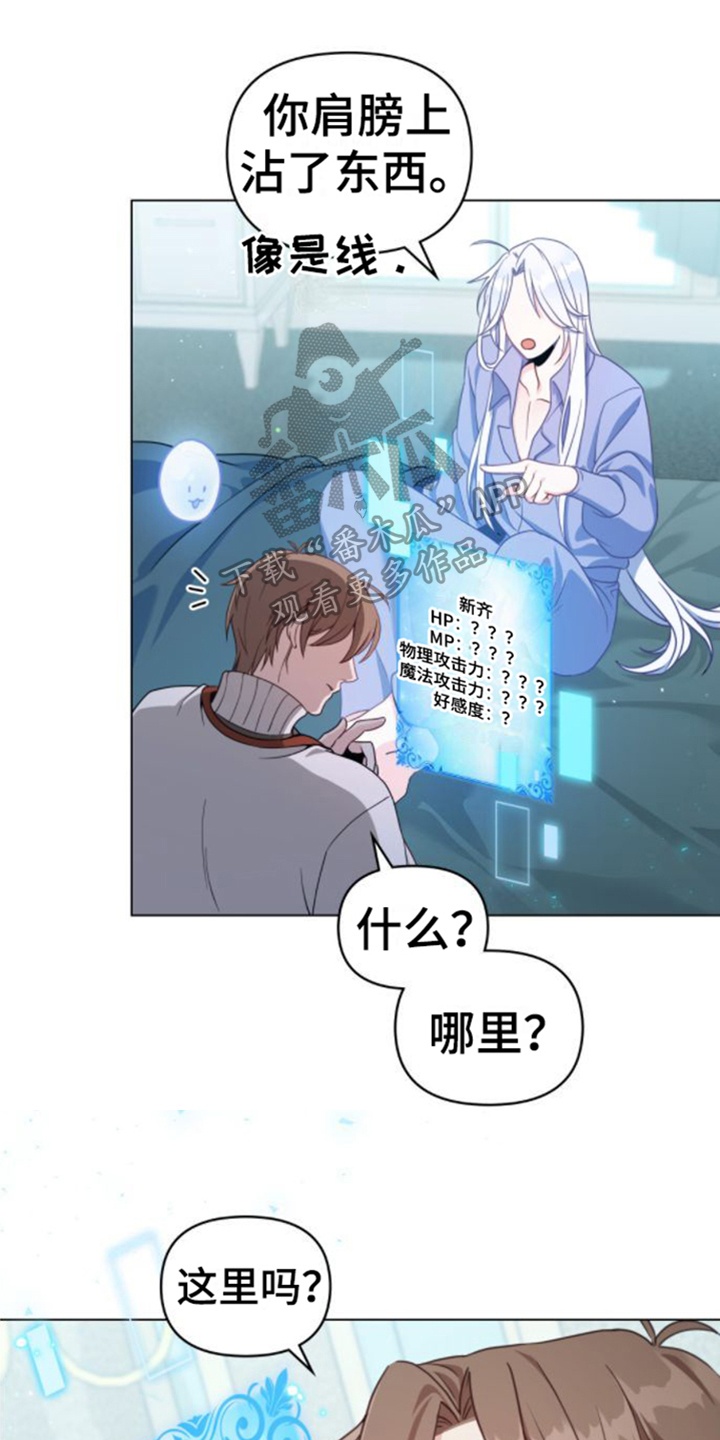 第6章：测试8