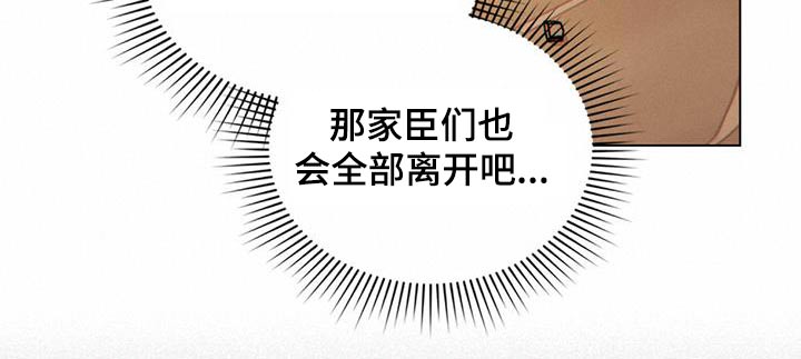 第39章：头疼19