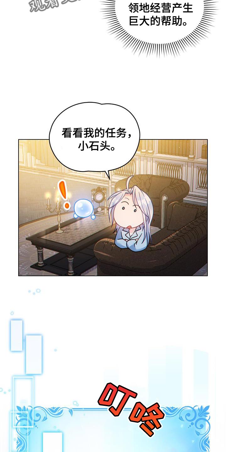 第43章：过滤器17