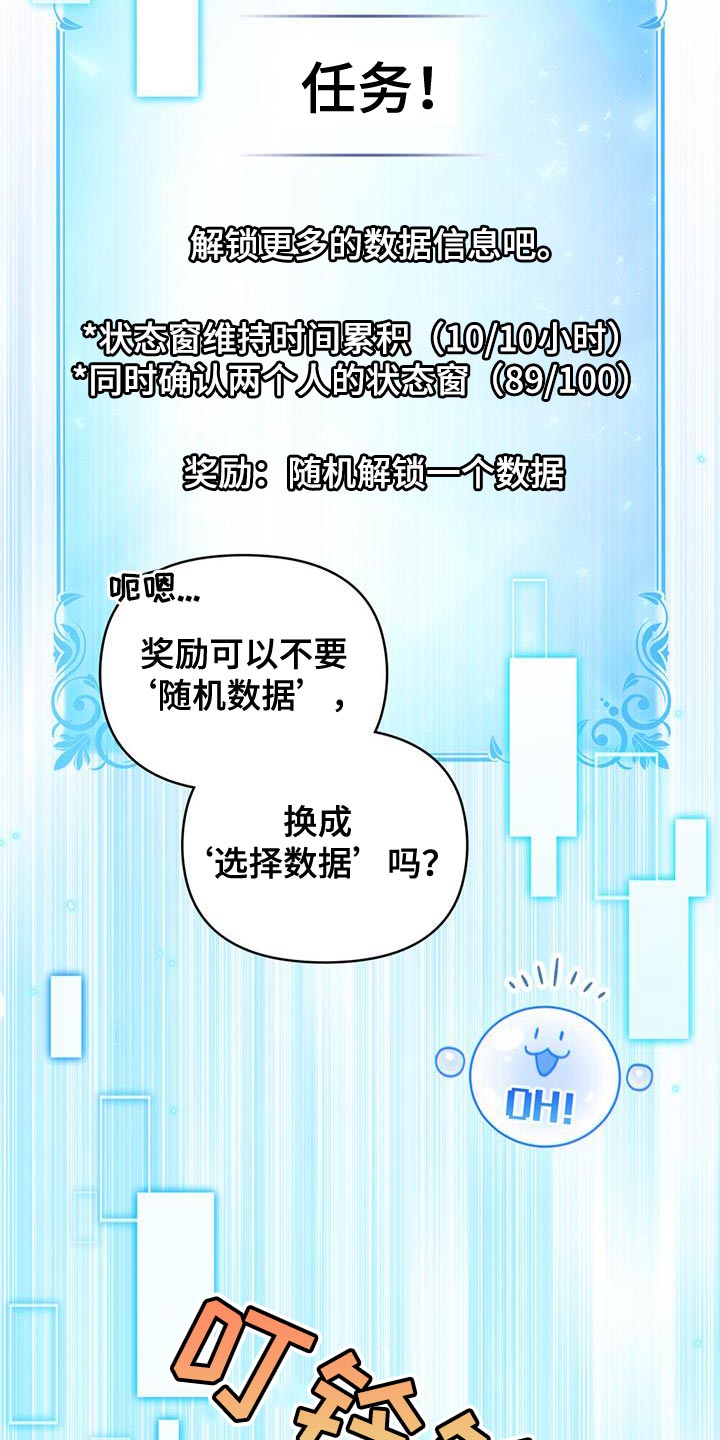 第43章：过滤器18