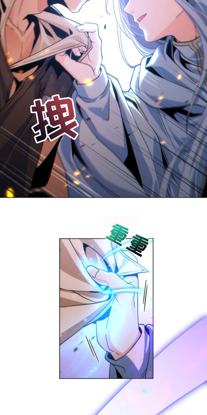 第2章：决定8