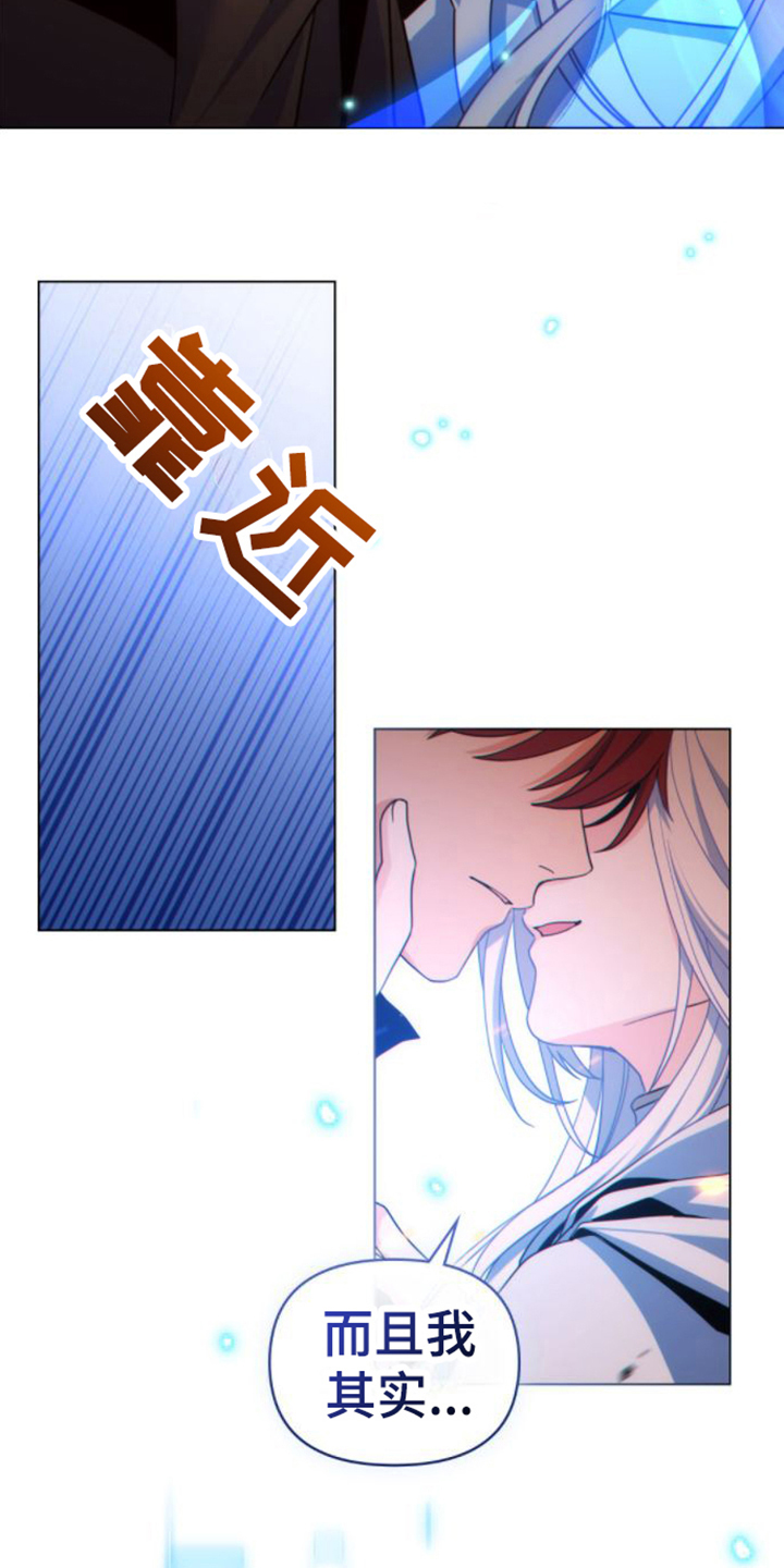 第2章：决定10