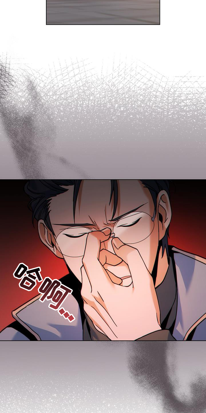 第35章：继位14