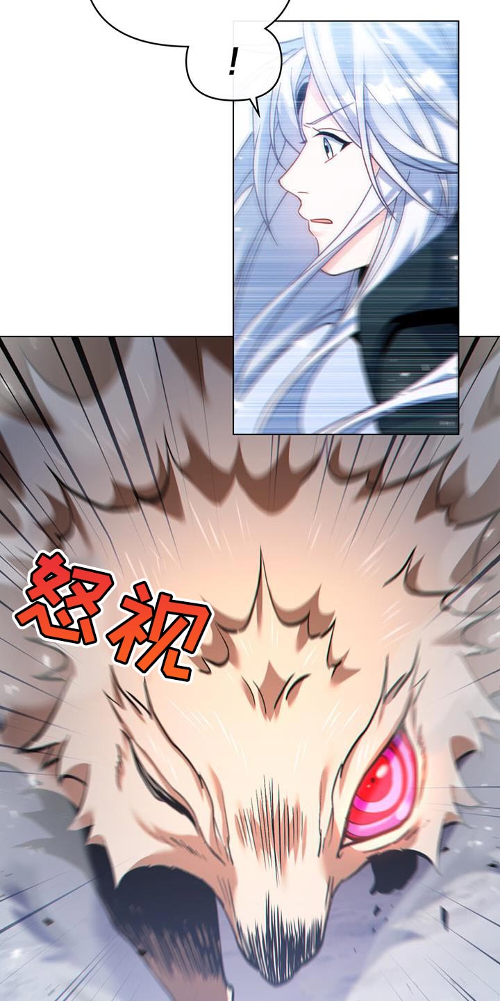 第50章：请帮帮我们！7