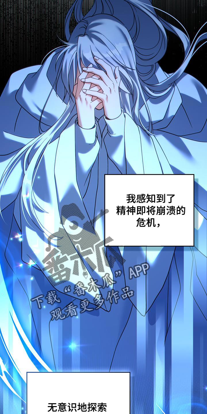 第43章：过滤器12