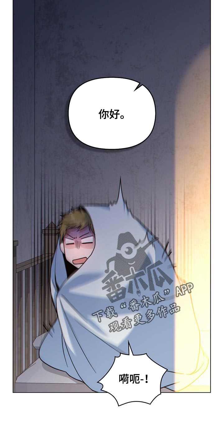 第52章：我有话跟你说29