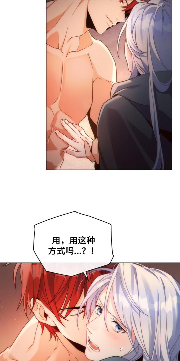第48章：不要忘记11