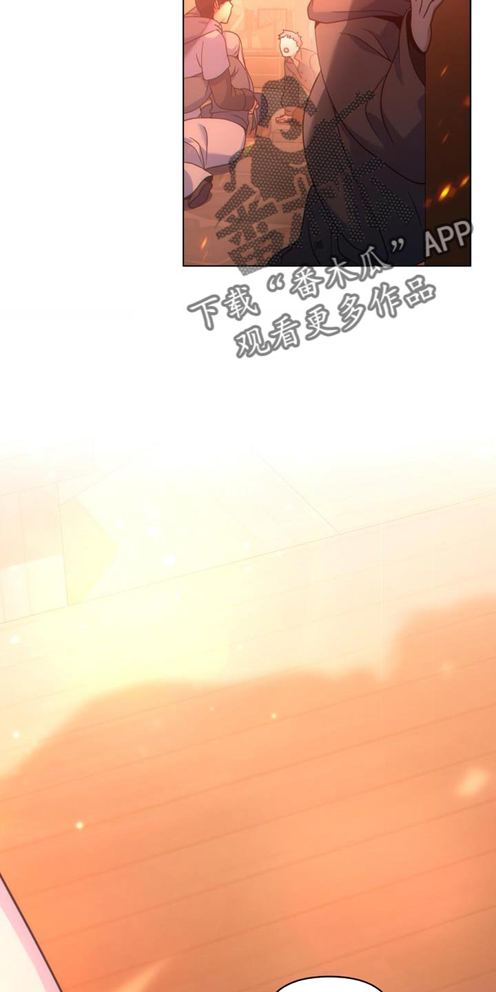 第34章：庆幸1
