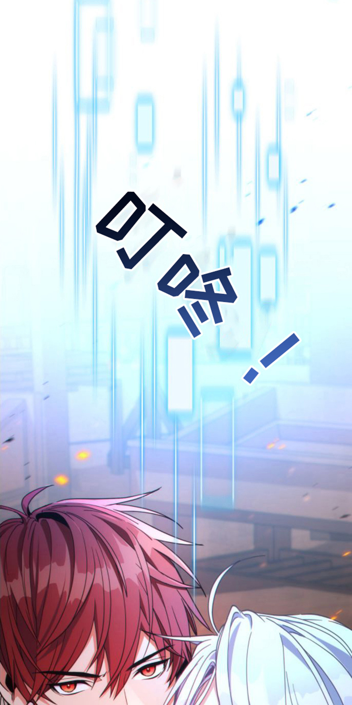 第2章：决定11