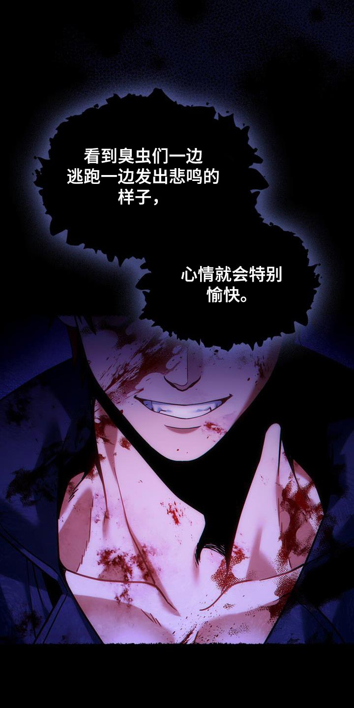 第46章：伟大的梦想6