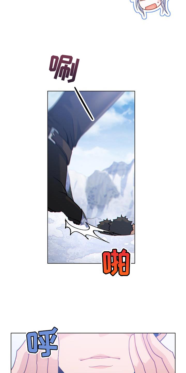 第50章：请帮帮我们！12
