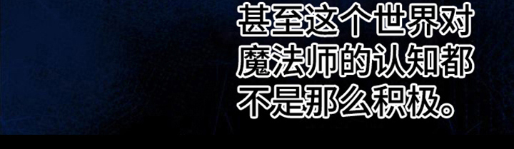 第8章：取名20