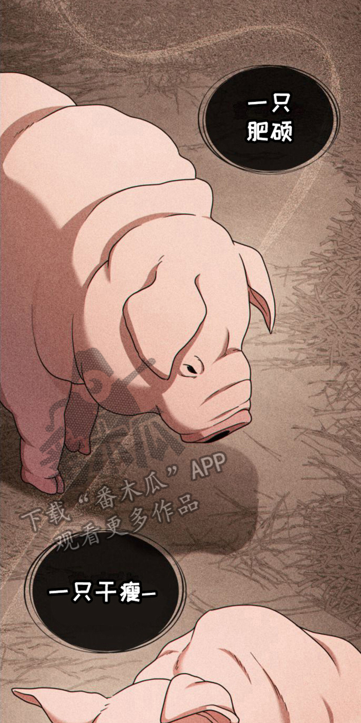 第15章：唱歌8