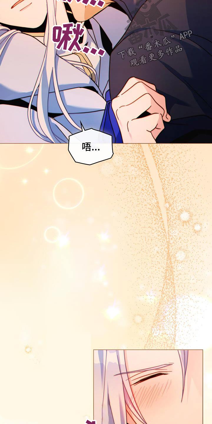 第40章：状况5