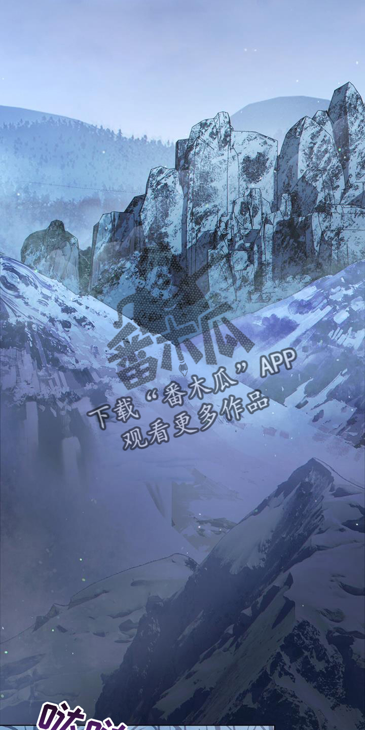 第35章：继位29