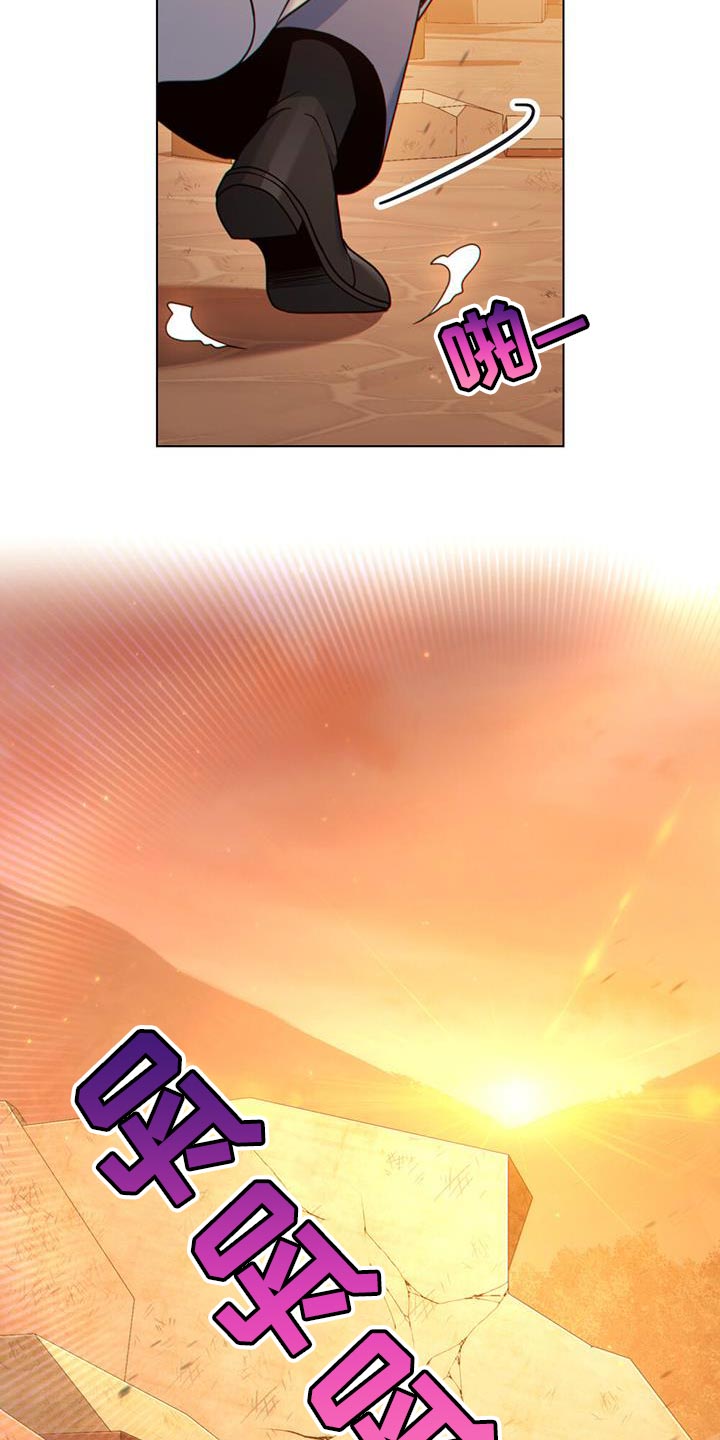 第34章：庆幸15