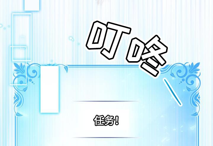 第51章：拯救所有人12