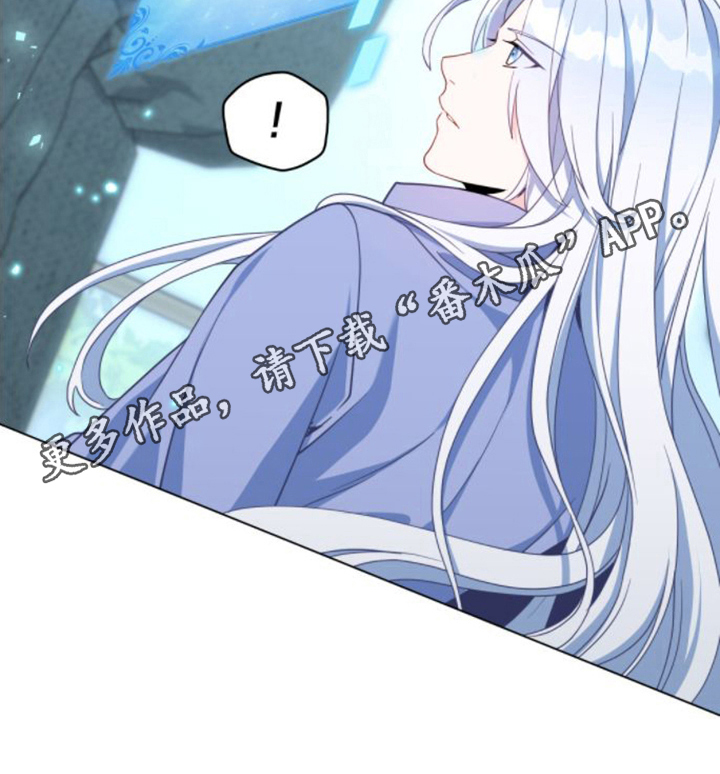 第7章：开化18