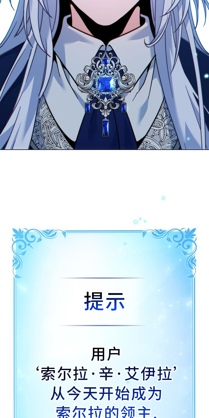 第36章：正式开始28