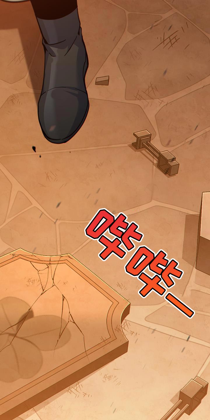 第34章：庆幸21