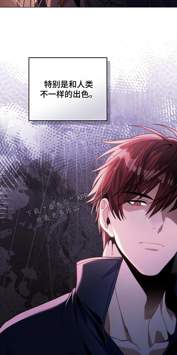 第40章：状况20