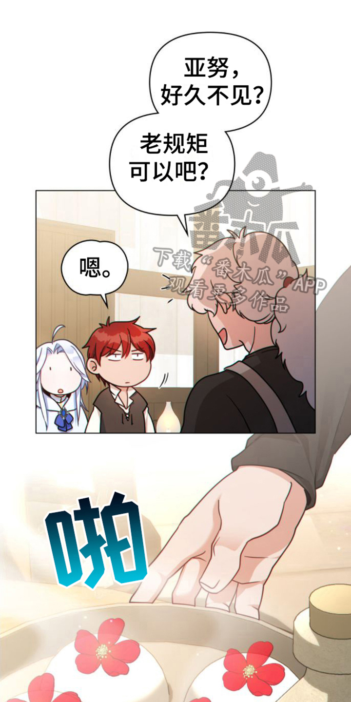 第17章：好奇0