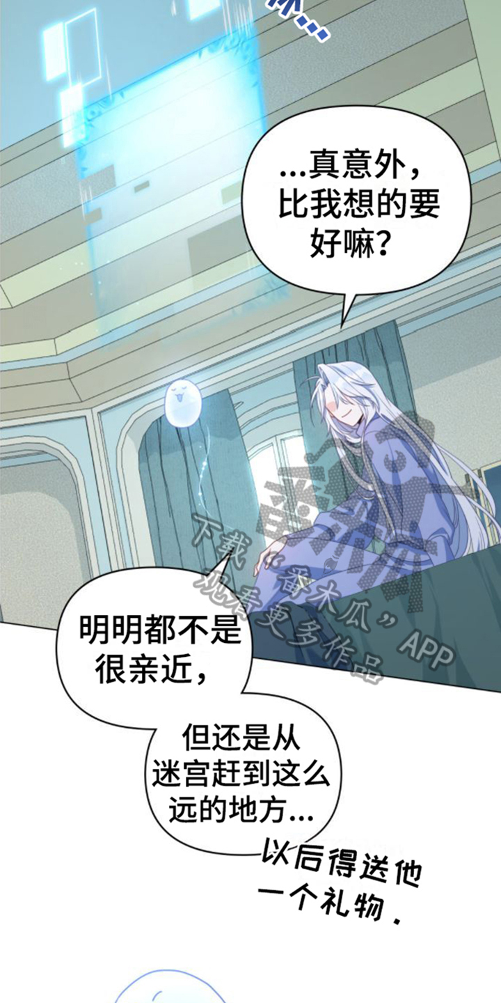 第6章：测试13