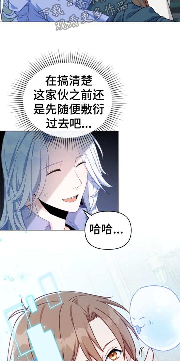 第6章：测试6