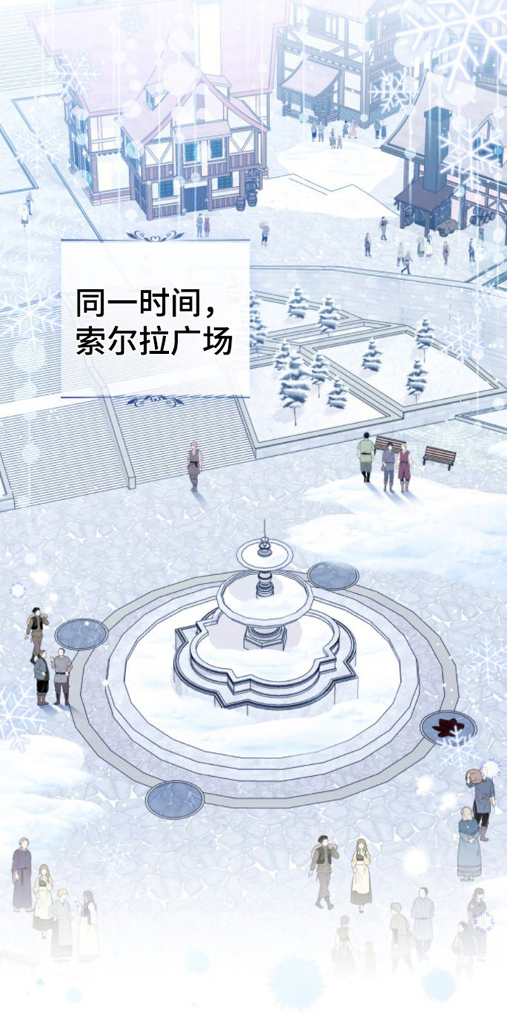 第5章：游戏状态窗15