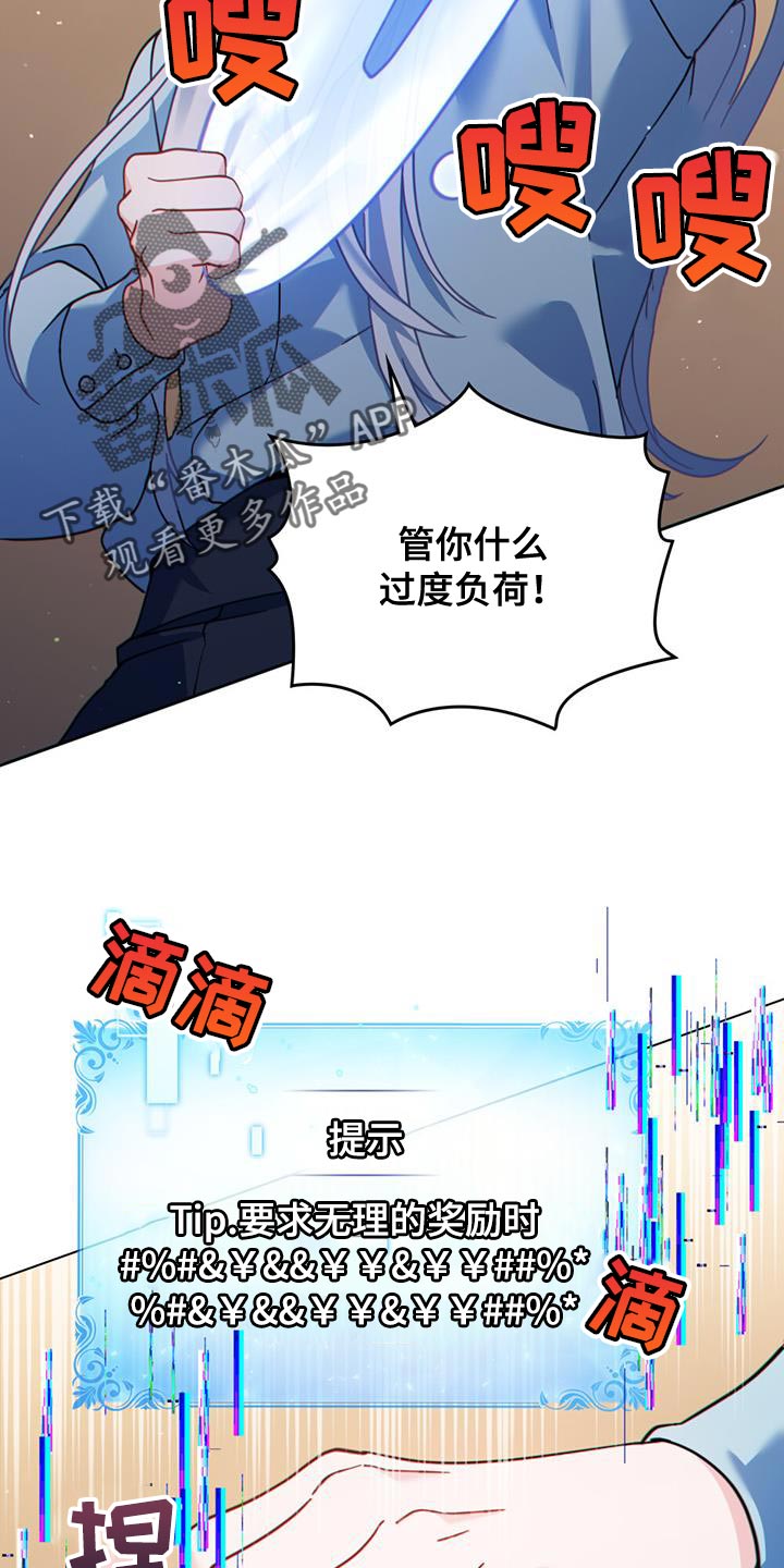第43章：过滤器25