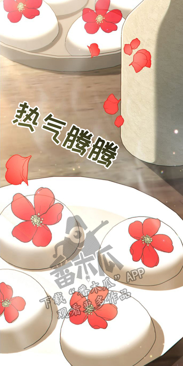 第17章：好奇1