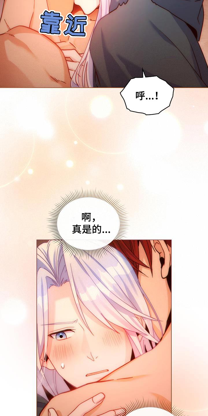 第48章：不要忘记14