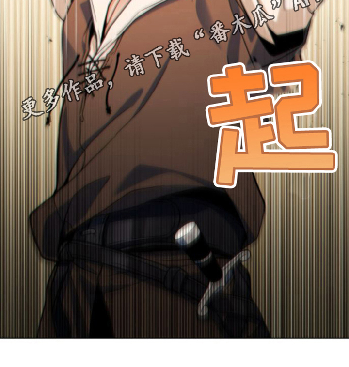 第19章：爬山20