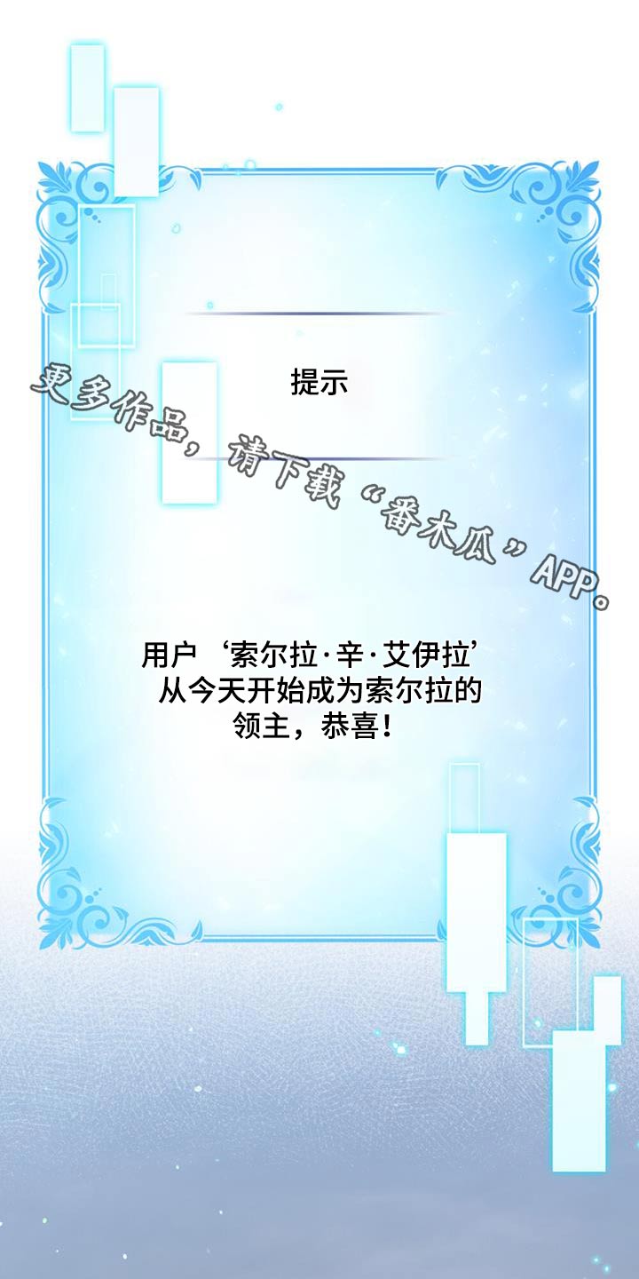 第37章：解释一切0