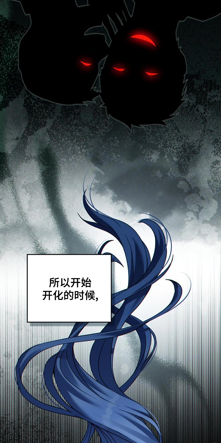 第43章：过滤器11