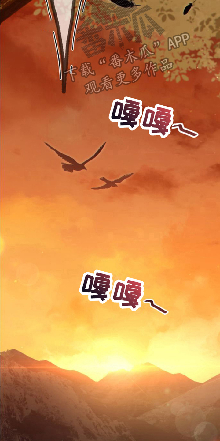 第20章：风景7