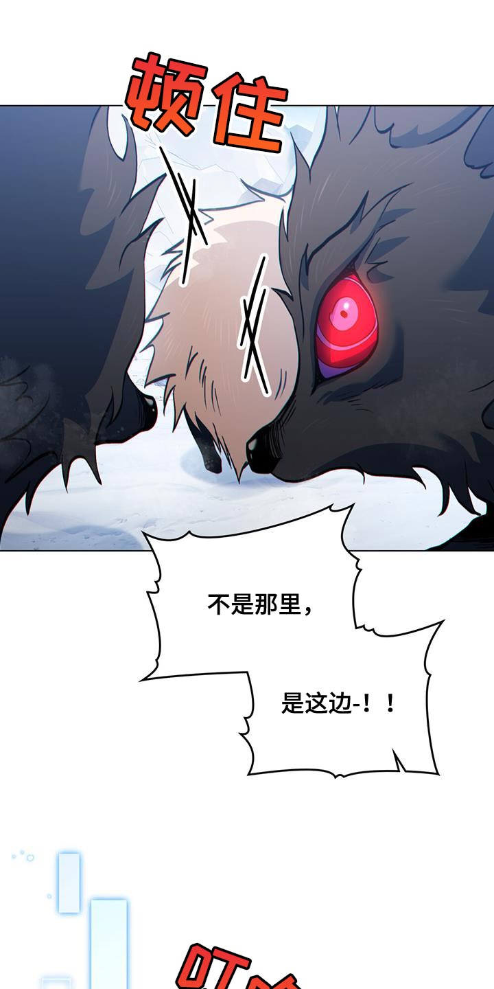 第50章：请帮帮我们！15