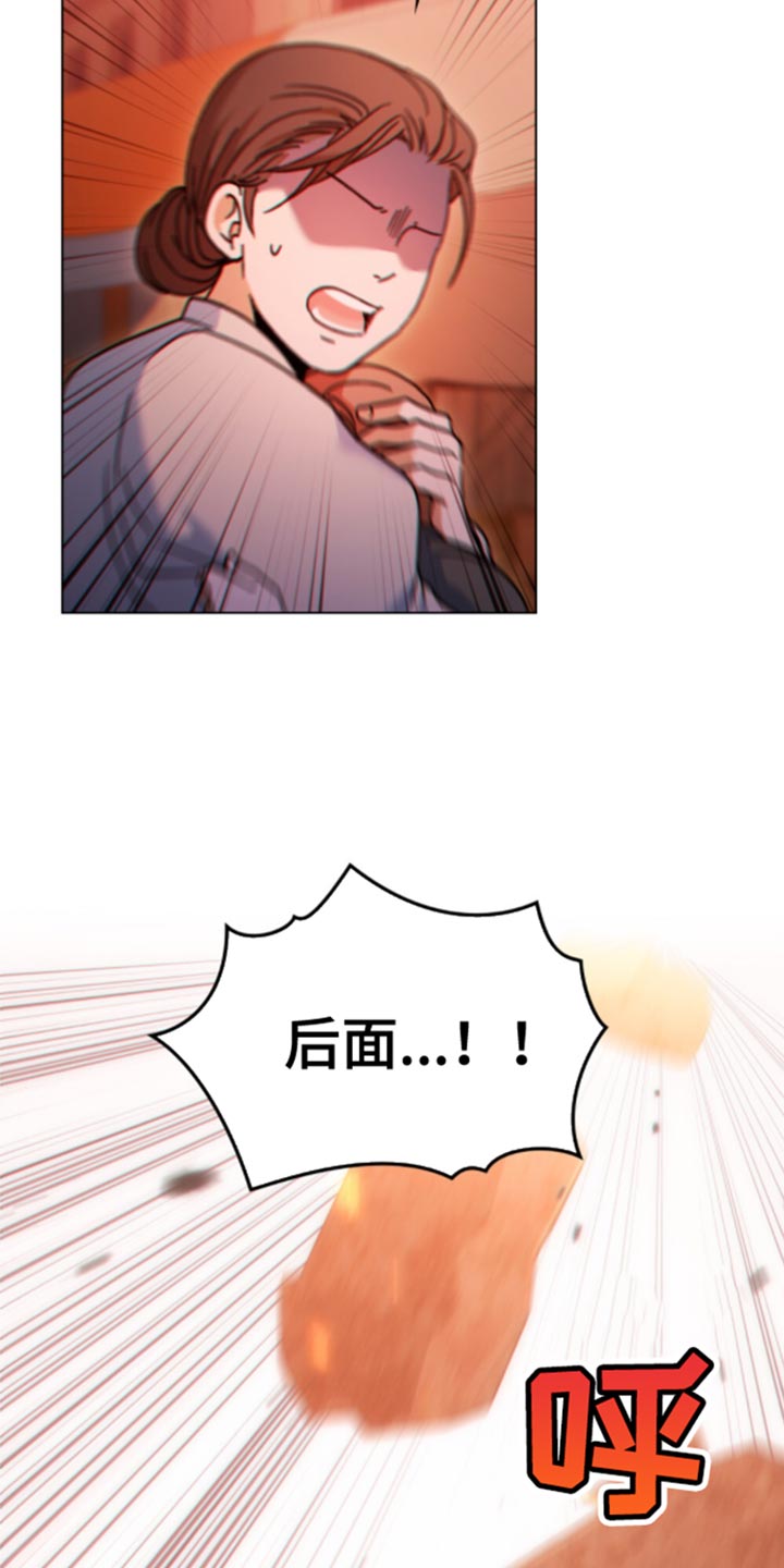 第31章：他的感觉变了16
