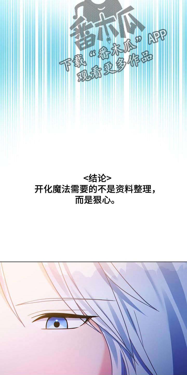 第43章：过滤器7