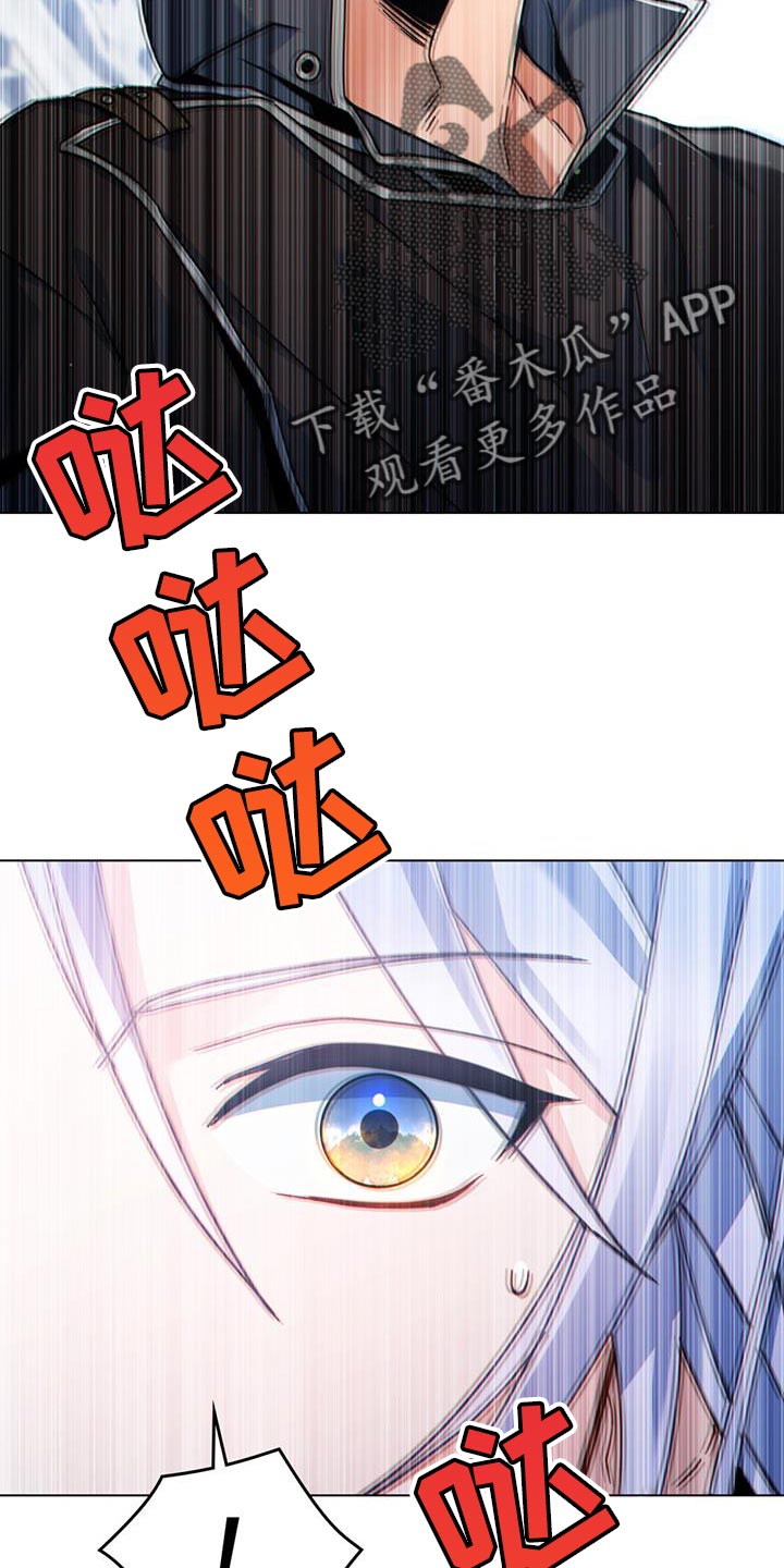 第49章：疏通道路 28