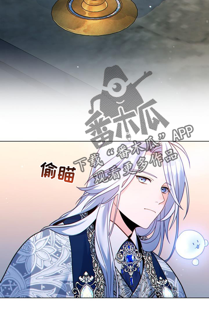第36章：正式开始13