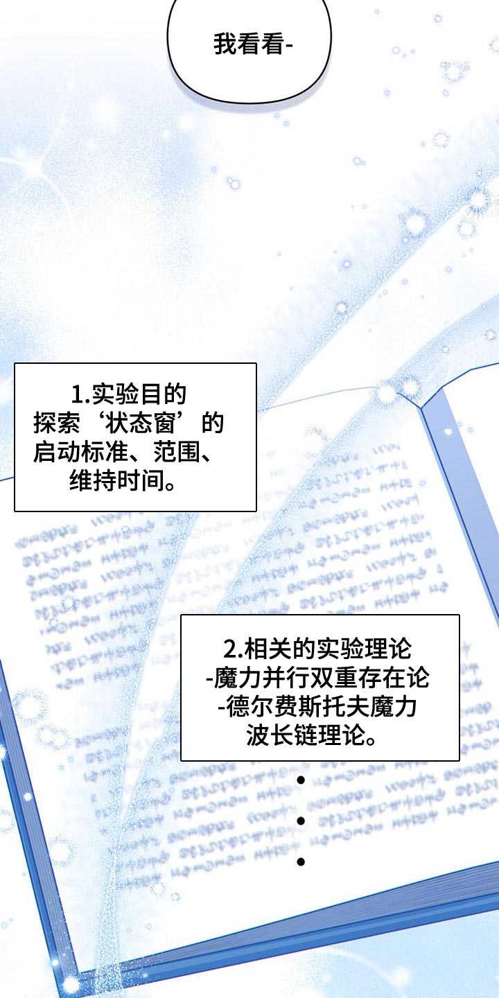 第43章：过滤器4