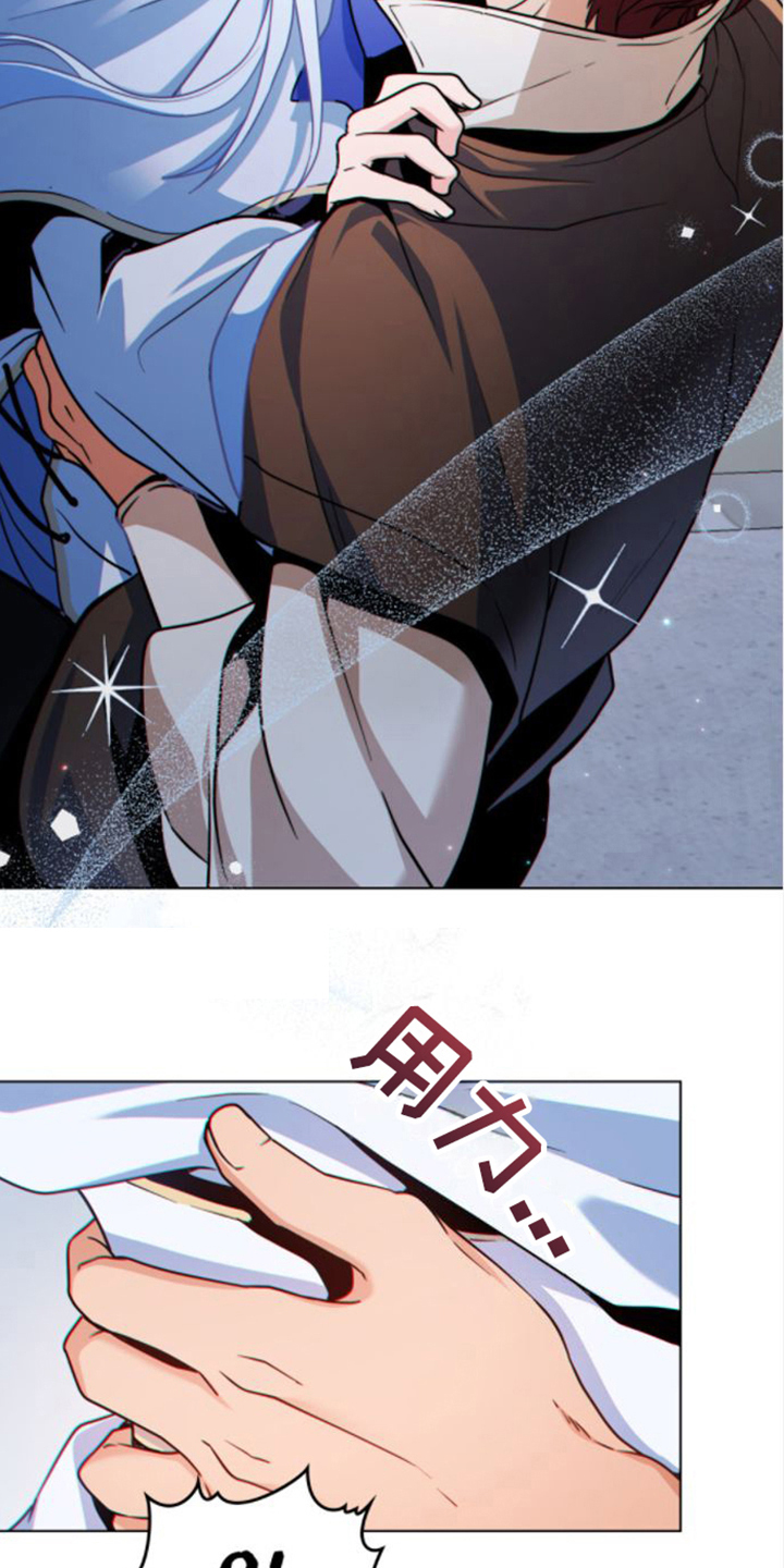第15章：唱歌3