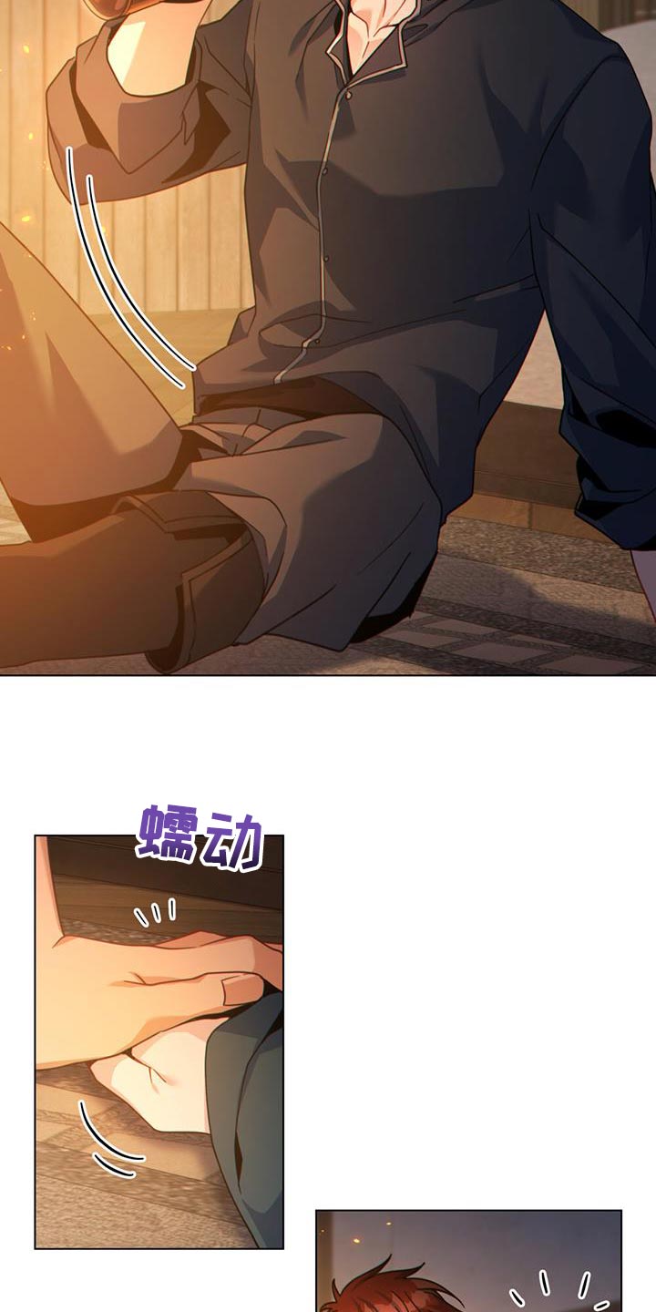 第53章：打你一拳20