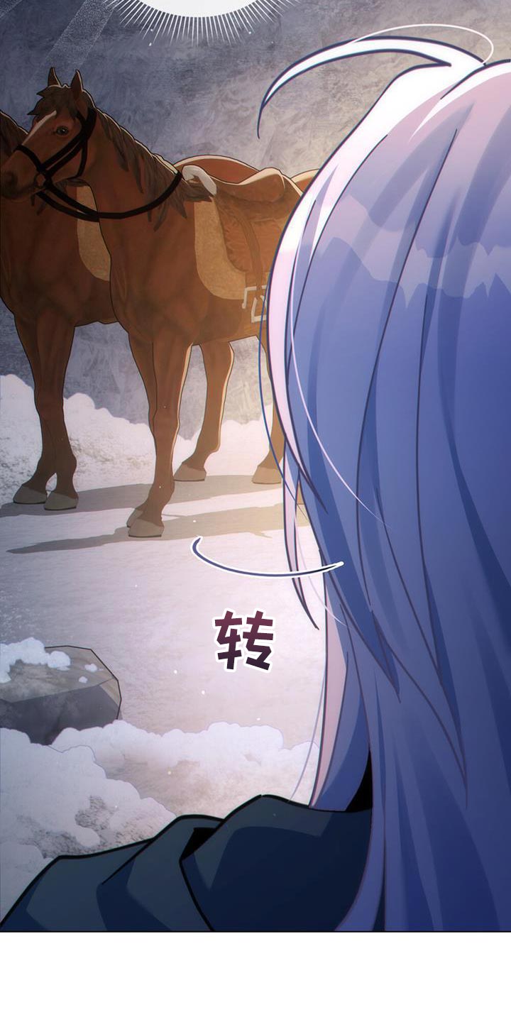 第47章：最强大和狂暴的存在7