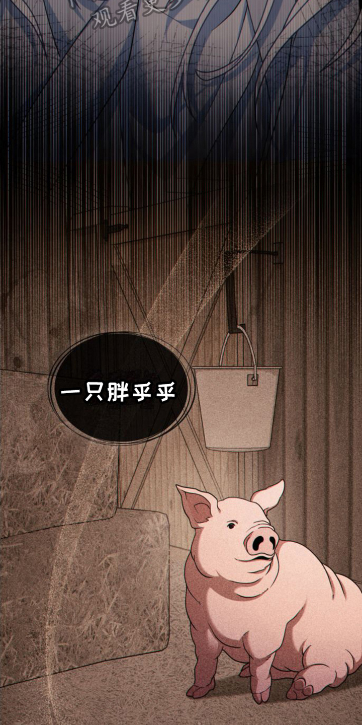 第15章：唱歌7